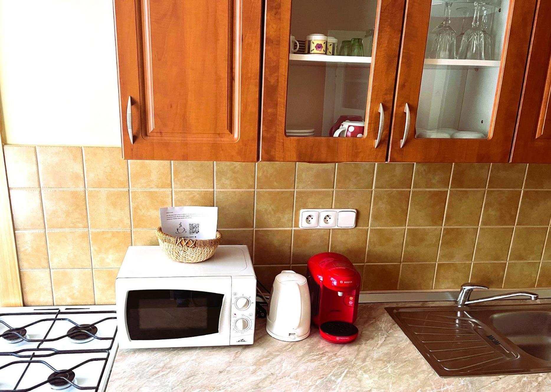 Apartman Flora Оломоуц Екстериор снимка